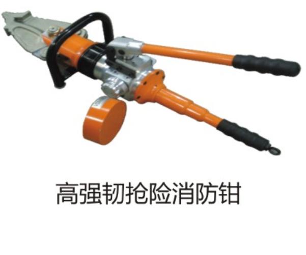 IM体育·(中国)官方网站 - APP下载