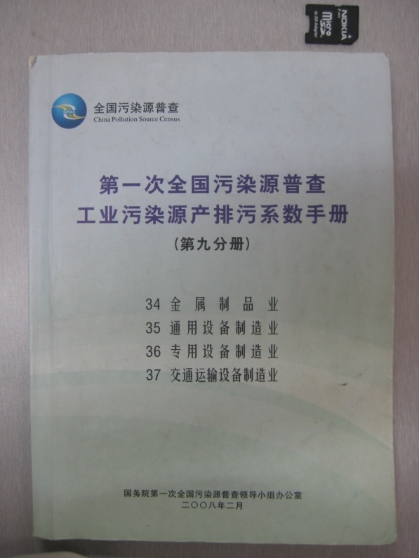 IM体育·(中国)官方网站 - APP下载