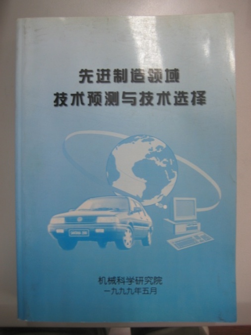 IM体育·(中国)官方网站 - APP下载