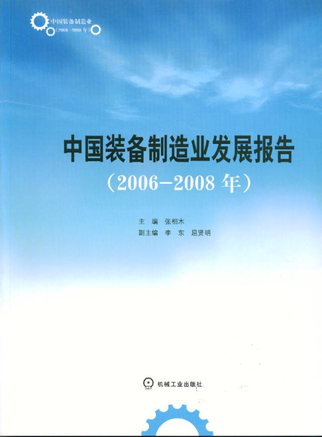 IM体育·(中国)官方网站 - APP下载