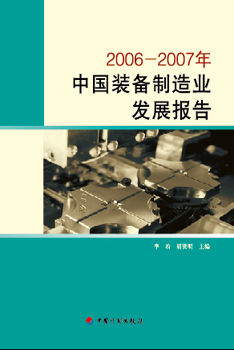 IM体育·(中国)官方网站 - APP下载