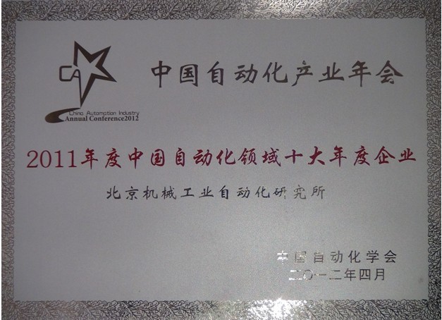 IM体育·(中国)官方网站 - APP下载