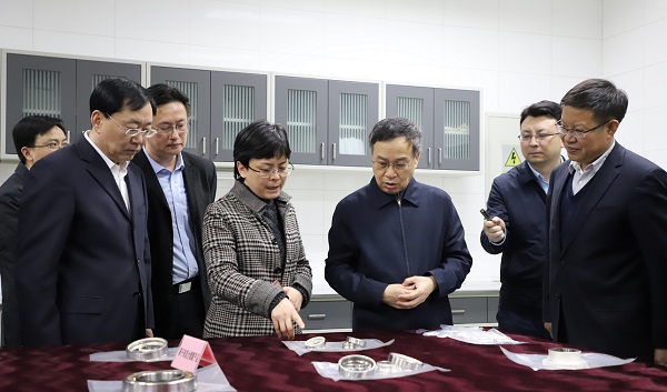 IM体育·(中国)官方网站 - APP下载