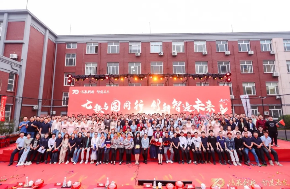 IM体育·(中国)官方网站 - APP下载
