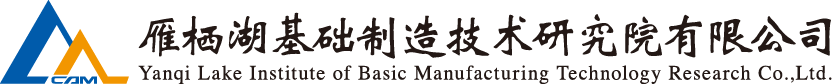 IM体育·(中国)官方网站 - APP下载