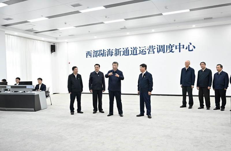 IM体育·(中国)官方网站 - APP下载