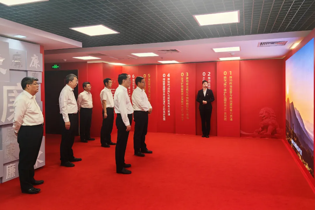 IM体育·(中国)官方网站 - APP下载