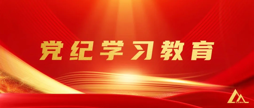 IM体育·(中国)官方网站 - APP下载