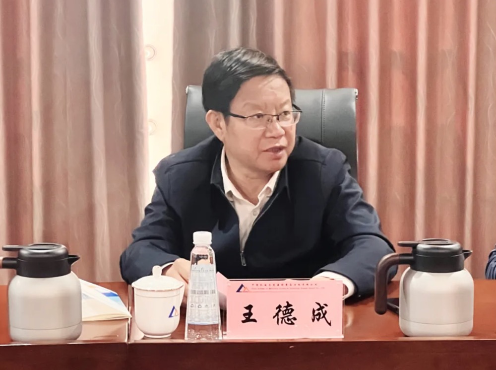 IM体育·(中国)官方网站 - APP下载